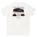 2005 VEYRON T-shirt